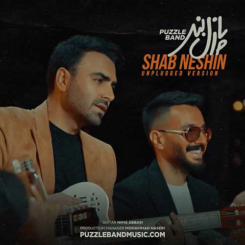 دانلود ورژن آنپلاگد آهنگ پازل بند شب نشین دانلود ورژن آنپلاگد آهنگ پازل بند شب نشین